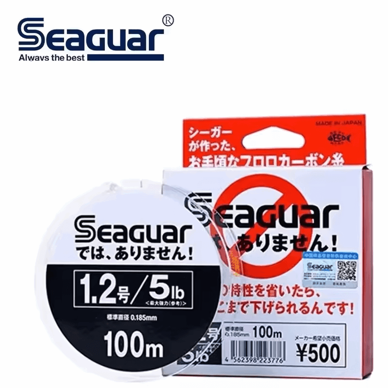 Seaguar FluroCarbon Line 100m - ReelsDeal Fishing Sale NZ - NZ's 1st fishing discount shop