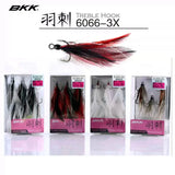 BKK 6066-3X-NP Quills Feathered Trebel Super Slide Hook - ReelsDeal Fishing Sale NZ - NZ's 1st fishing discount shop