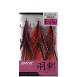 BKK 6066-3X-NP Quills Feathered Trebel Super Slide Hook - ReelsDeal Fishing Sale NZ - NZ's 1st fishing discount shop