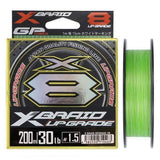 Xbraid Upgrade X8 Braid 150M - ReelsDeal Fishing Sale NZ - NZ's 1st fishing discount shop