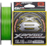Xbraid Upgrade X8 Braid 150M - ReelsDeal Fishing Sale NZ - NZ's 1st fishing discount shop