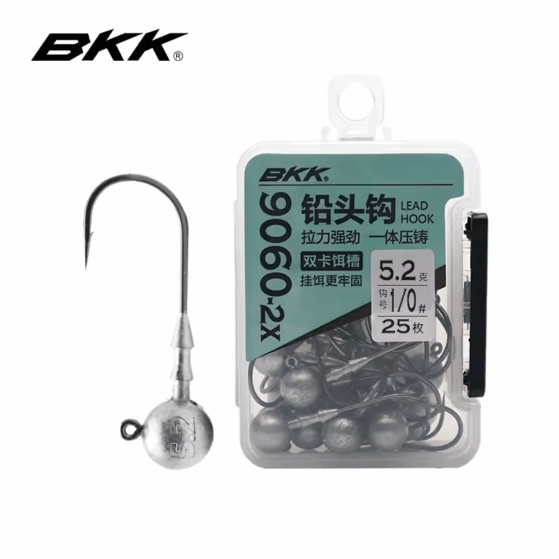 BKK 9060 2X NP Jig head - ReelsDeal Fishing Sale NZ - NZ's 1st fishing discount shop