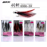 BKK 6066-3X-NP Quills Feathered Trebel Super Slide Hook - ReelsDeal Fishing Sale NZ - NZ's 1st fishing discount shop