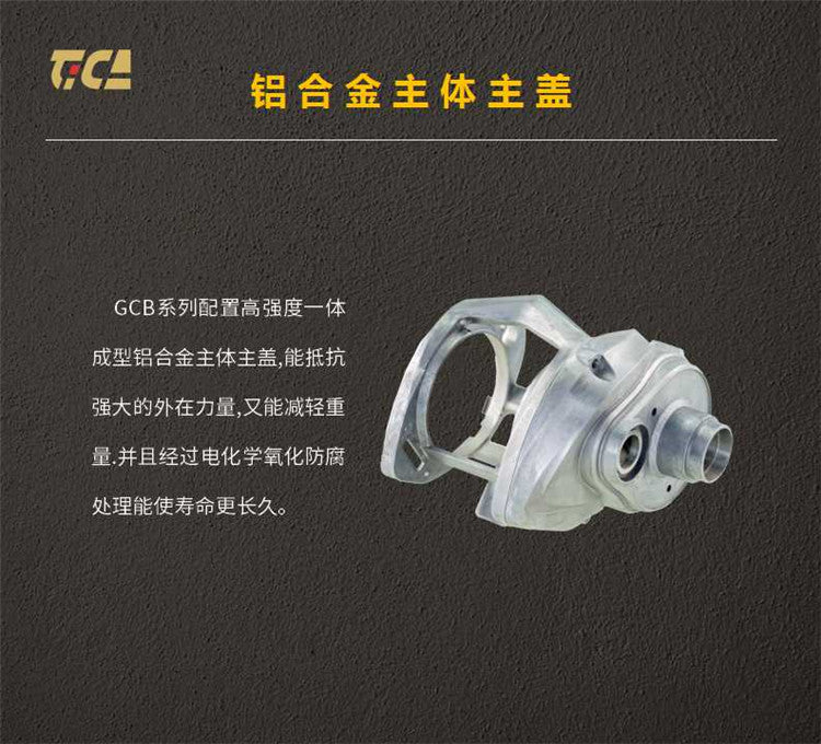 High Speed! Tica Titanclaw TC300H 7.3:1 Baitcaster Jigging Reel