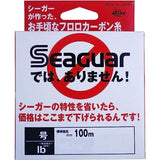 Seaguar FluroCarbon Line 100m - ReelsDeal Fishing Sale NZ - NZ's 1st fishing discount shop