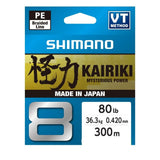 Shimano Kairiki sx8 80lb 0.42mm 300m Multi Colour - ReelsDeal Fishing Sale NZ - NZ's 1st fishing discount shop