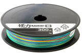 Shimano Kairiki sx8 80lb 0.42mm 300m Multi Colour - ReelsDeal Fishing Sale NZ - NZ's 1st fishing discount shop