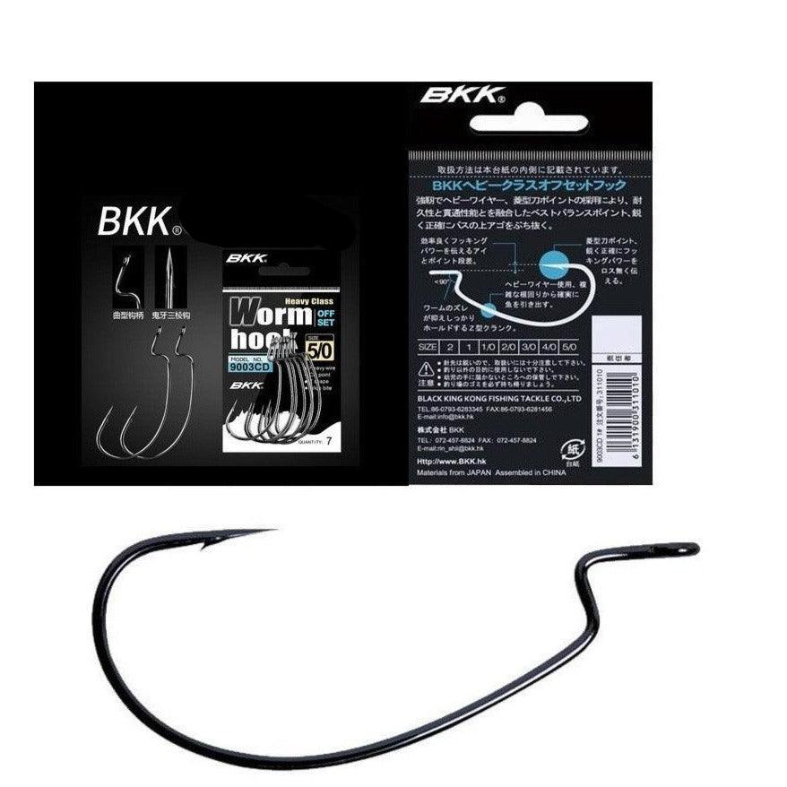 bkk-9003cd-heavy-class-off-set-worm-hooks-reelsdeal-fishing-sale-nz-2 - ReelsDeal Fishing Sale NZ