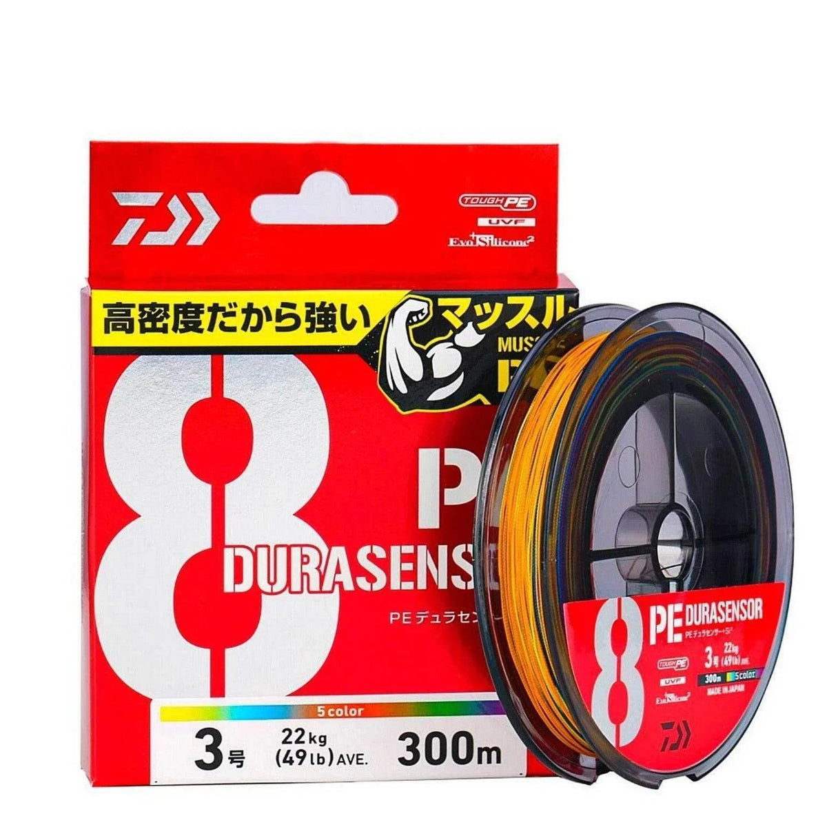 Daiwa UVF PE DuraSensor x8 +Si² Braid 300m 5color - ReelsDeal Fishing Sale NZ - NZ's 1st fishing discount shop