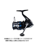 Shimano 21 Nexave 2500S fishing reel已完成 - ReelsDeal Fishing Sale NZ