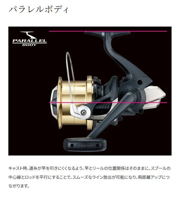 25 Shimano ActiveCast SD 1120 JDM SurfCasting Reel with braid - ReelsDeal Fishing Sale NZ - NZ's 1st fishing discount shop