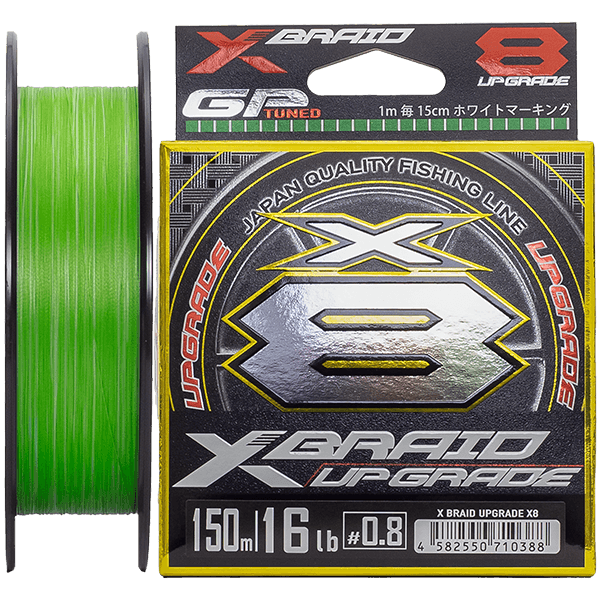 Xbraid Upgrade X8 Braid 150M Green/White - ReelsDeal Fishing Sale NZ