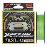 Xbraid Upgrade X8 Braid 150M Green/White - ReelsDeal Fishing Sale NZ