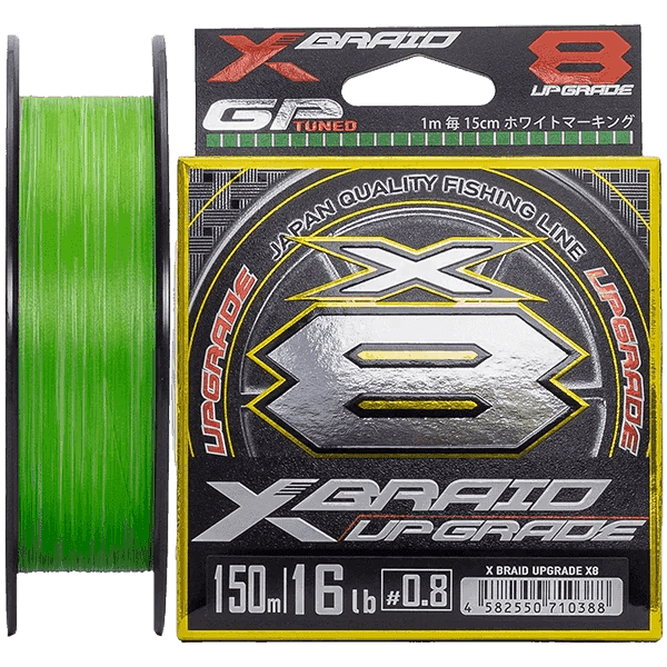 Xbraid Upgrade X8 Braid 150M - ReelsDeal Fishing Sale NZ - NZ's 1st fishing discount shop