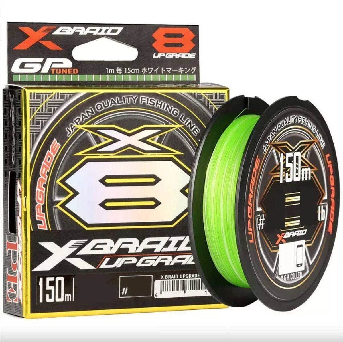 Xbraid Upgrade X8 Braid 150M - ReelsDeal Fishing Sale NZ - NZ's 1st fishing discount shop