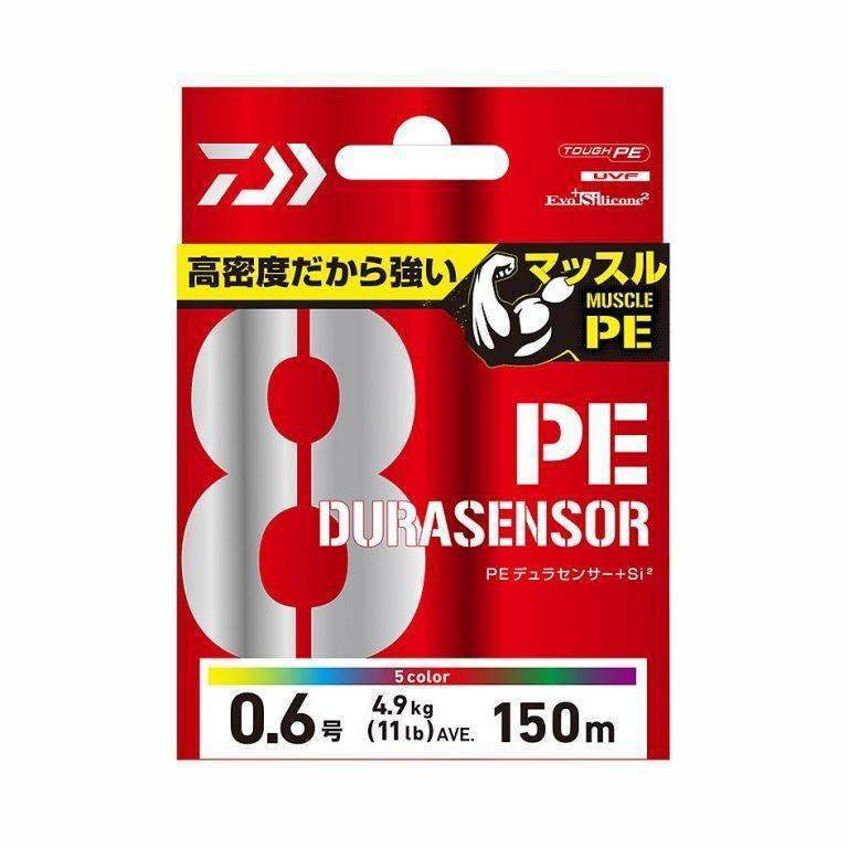 Daiwa UVF PE DuraSensor x8 +Si² Braid 300m 5color - ReelsDeal Fishing Sale NZ