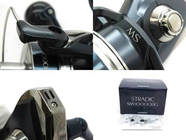 Shimano Stradic SW 10000 HG Fishing Reel - ReelsDeal Fishing Sale NZ