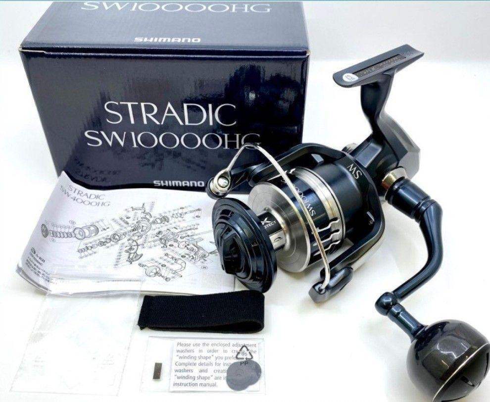 Shimano Stradic SW 10000HG Spinning Reel - ReelsDeal Fishing Sale NZ